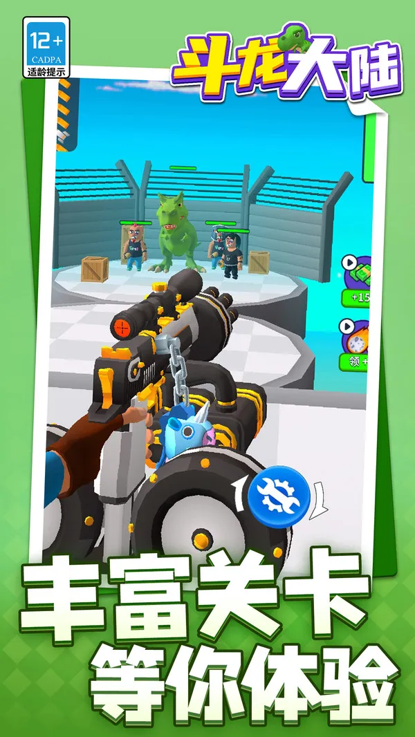 ½2025ٷ°汾v1.1.1 ֻ