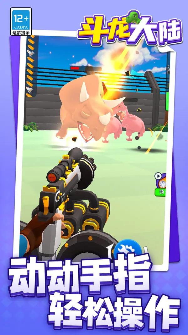 ½2025ٷ°汾v1.1.1 ֻ