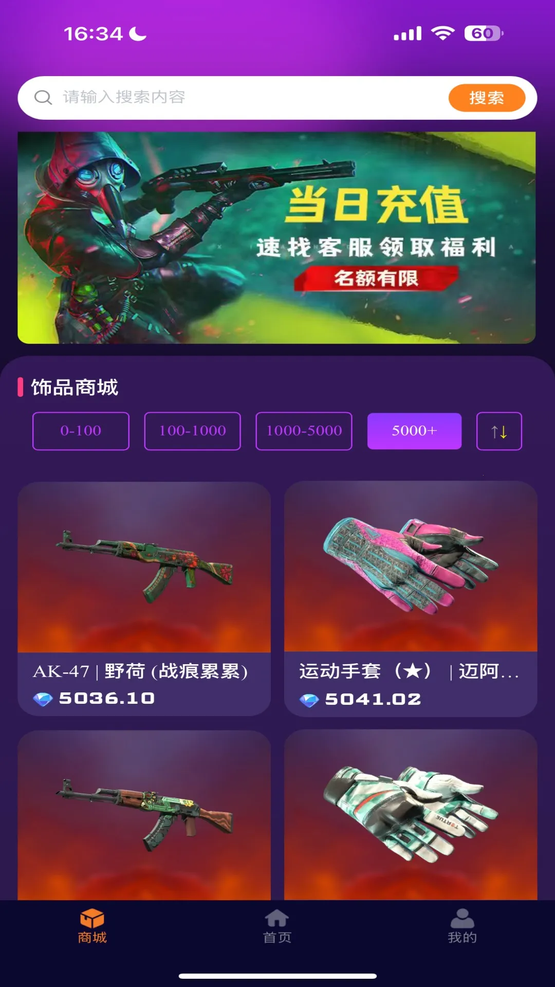 YOYOر2025°汾v4.0.1 ֻ