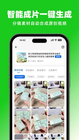 2025ٷ°汾v1.1.5 ٷ