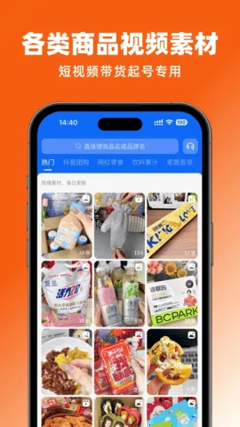 2025ٷ°汾v1.1.5 ٷ