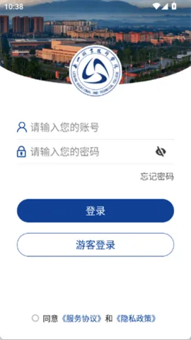 ǻְ(У԰)vLSZY_3.2.0 ׿