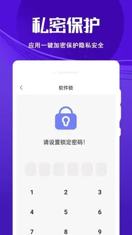 4Kѭ2025ذװv1.1.3 ׿