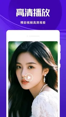 4Kѭ2025ذװv1.1.3 ׿