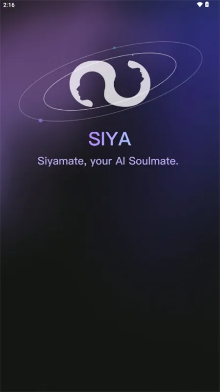 Siyaֻv2.0.5 ٷ