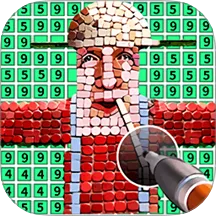 ʯ2025ٷ°汾v1.0 ٷ