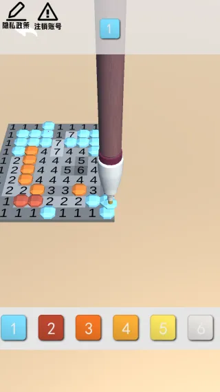 像素钻石工艺2025官方最新版本 像素钻石工艺2025官方最新版本