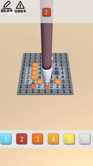 像素钻石工艺2025官方最新版本 像素钻石工艺2025官方最新版本