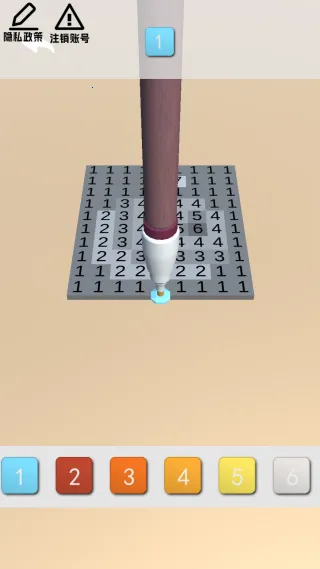 像素钻石工艺2025官方最新版本 像素钻石工艺2025官方最新版本