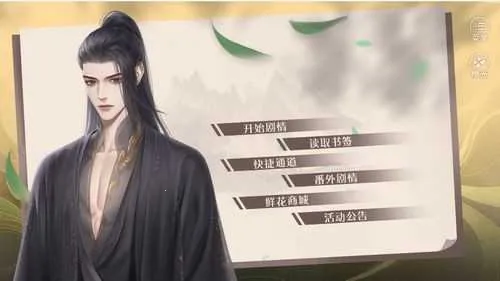 󹬷ǧ2025ٷv10.26 Ѱ