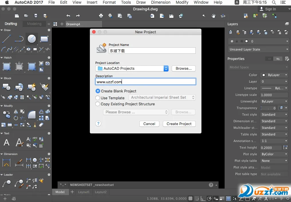 autocad׿ֻv6.12.0 ֻ