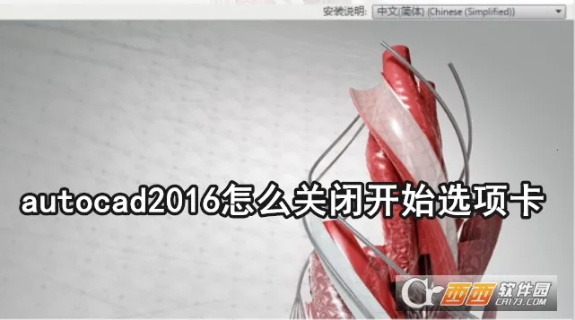 autocad安卓版手机版 autocad安卓版手机版