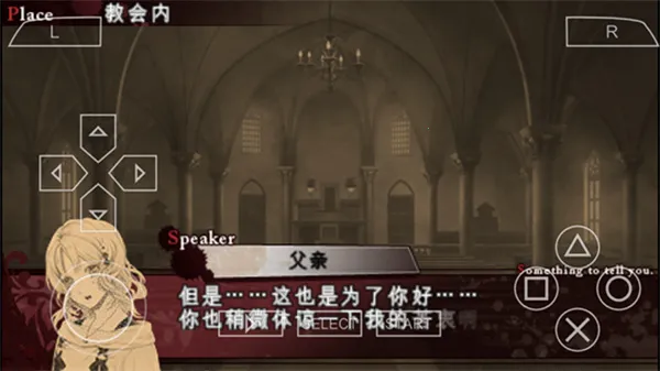 ħ˺ڰ񻶽(ŮϷ)v2021.01.06.10 ֻ