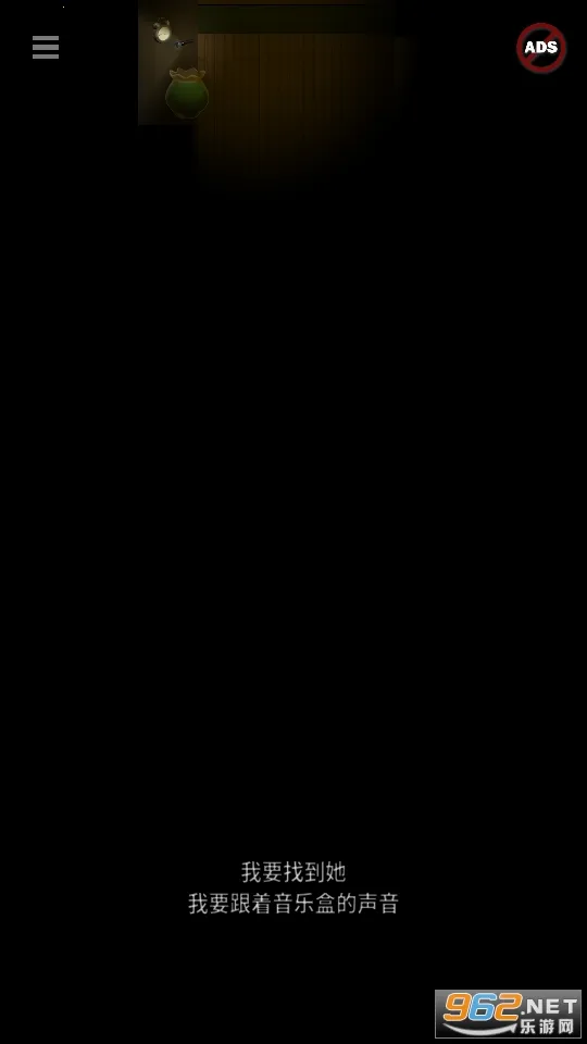 Blackout(ĩս)v0.5 Ѱ