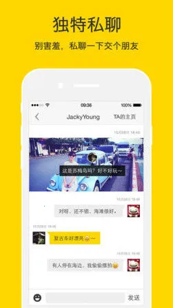 nice˾(๦ͼ)v5.9.57 ٷ