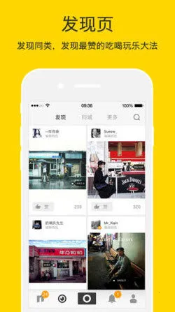 nice˾(๦ͼ)v5.9.57 ٷ