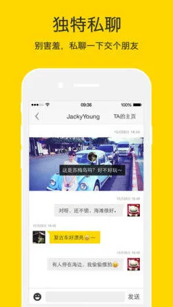 nice˾(๦ͼ)v5.9.57 ٷ