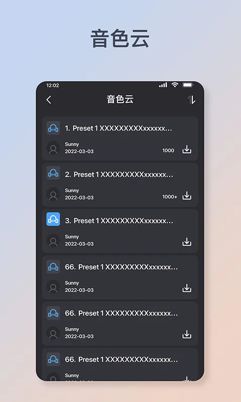 Flamma Manager2025ٷv1.0.1 ׿