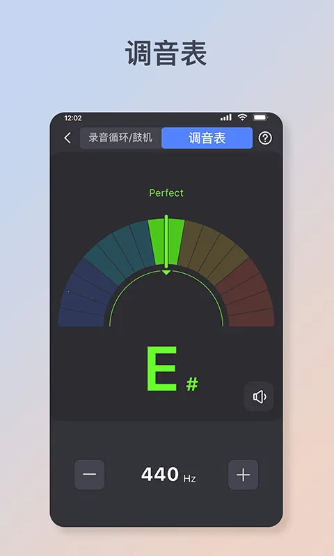 Flamma Manager2025ٷv1.0.1 ׿