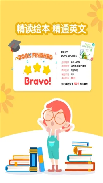 ǧǧӢ2025ذװv2021.0923.1434 Ѱ