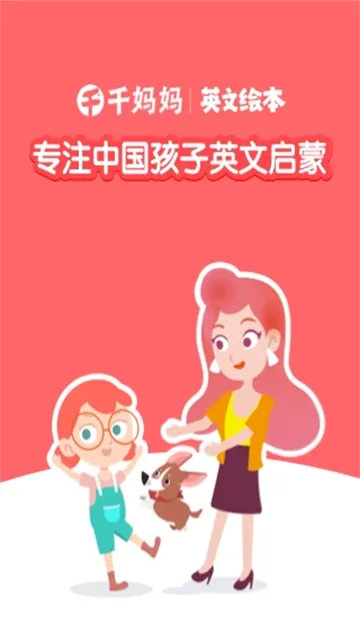 ǧǧӢ2025ذװv2021.0923.1434 Ѱ