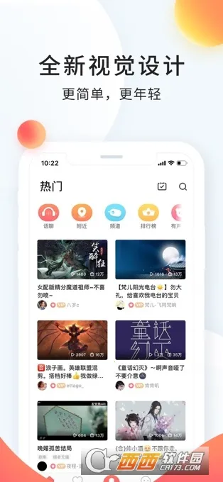 2025°汾v9.67.2285 ׿