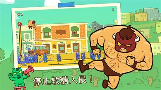 Ұţ2025ٷ°汾v3.71 ׿