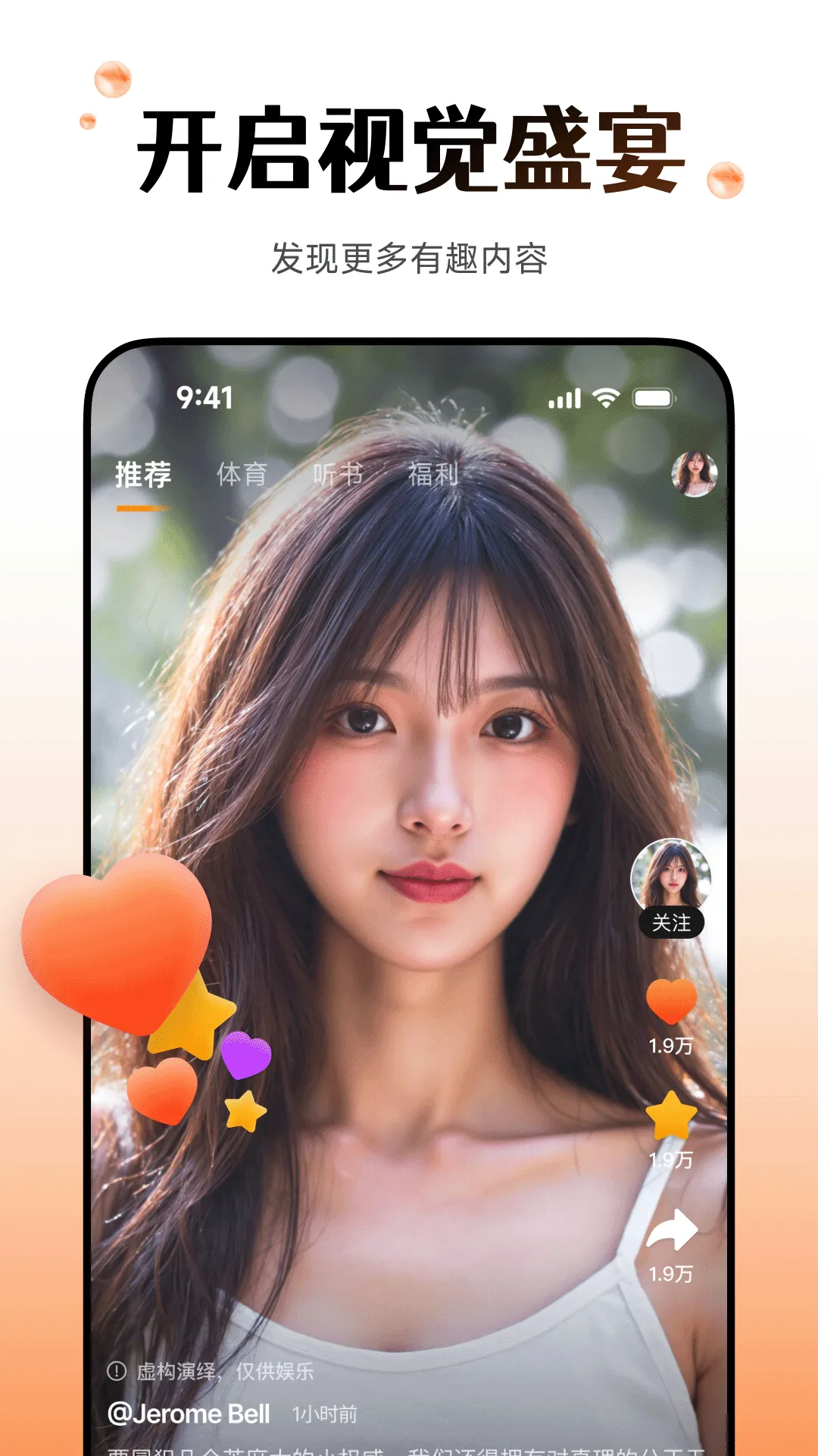 WearfitProй½2025°汾vzh_5.5.62 ׿