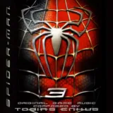 ֩32025ذװv2.0-4248 ׿