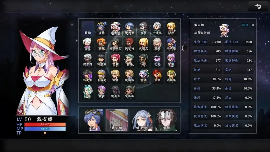 ߴ2025ٷ°汾v1.02A ֻ