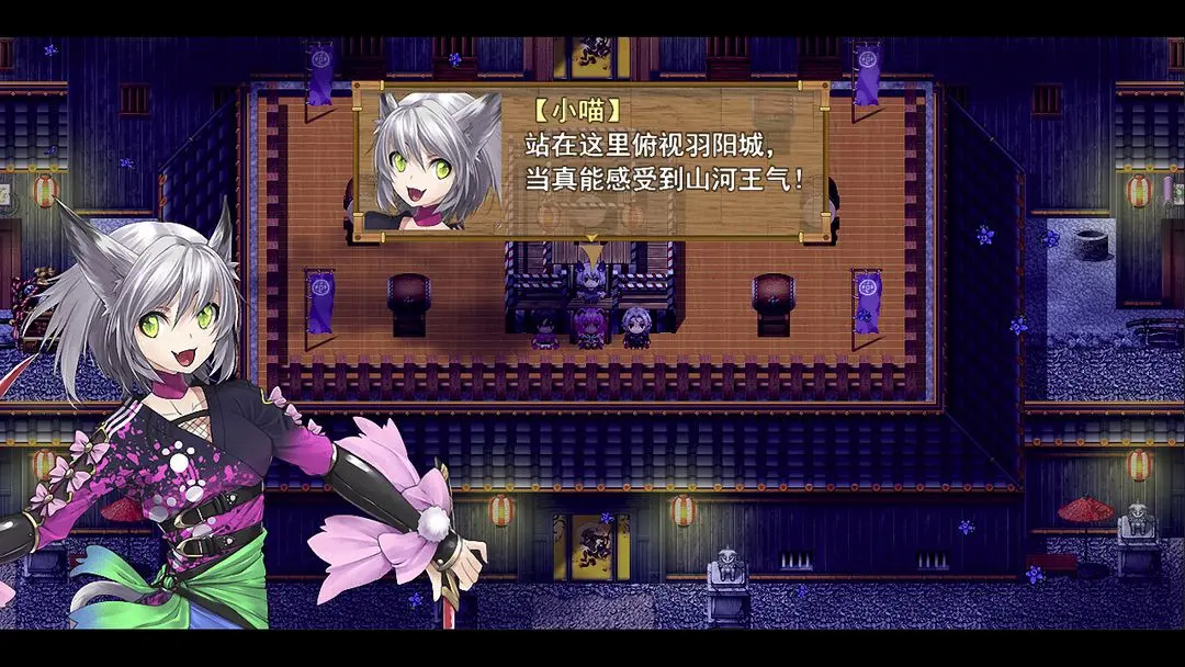 祛魅3格心冷狐(角色扮演游戏) 祛魅3格心冷狐(角色扮演游戏)