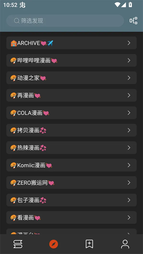 аС˵(С˵Ķ)v1.0.0 ׿