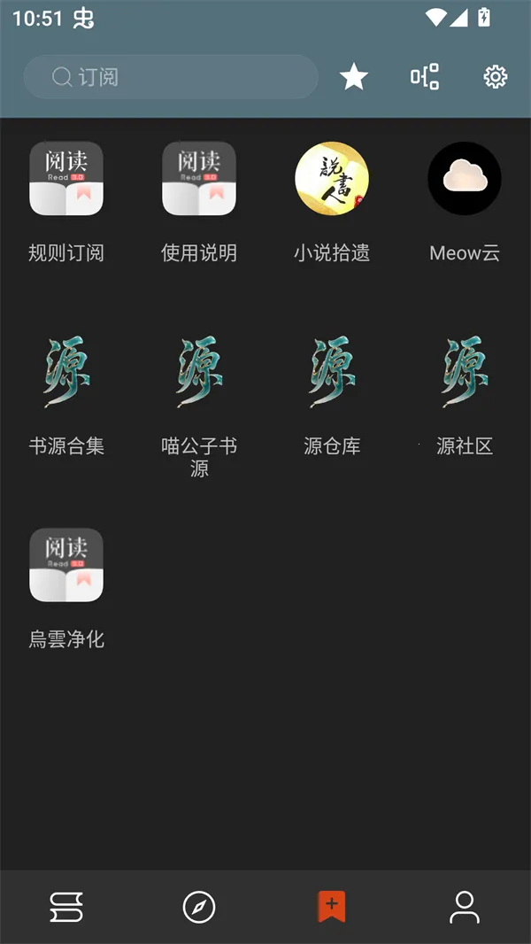 аС˵(С˵Ķ)v1.0.0 ׿