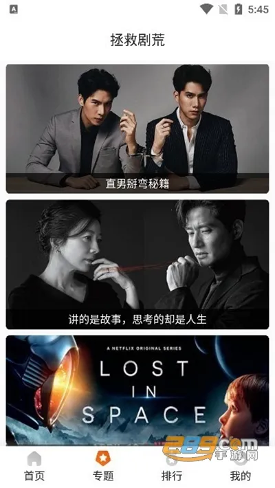 2025ٷ°汾v1.1.3 Ѱ