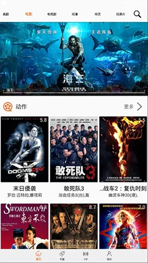 2025ٷ°汾v1.1.3 Ѱ