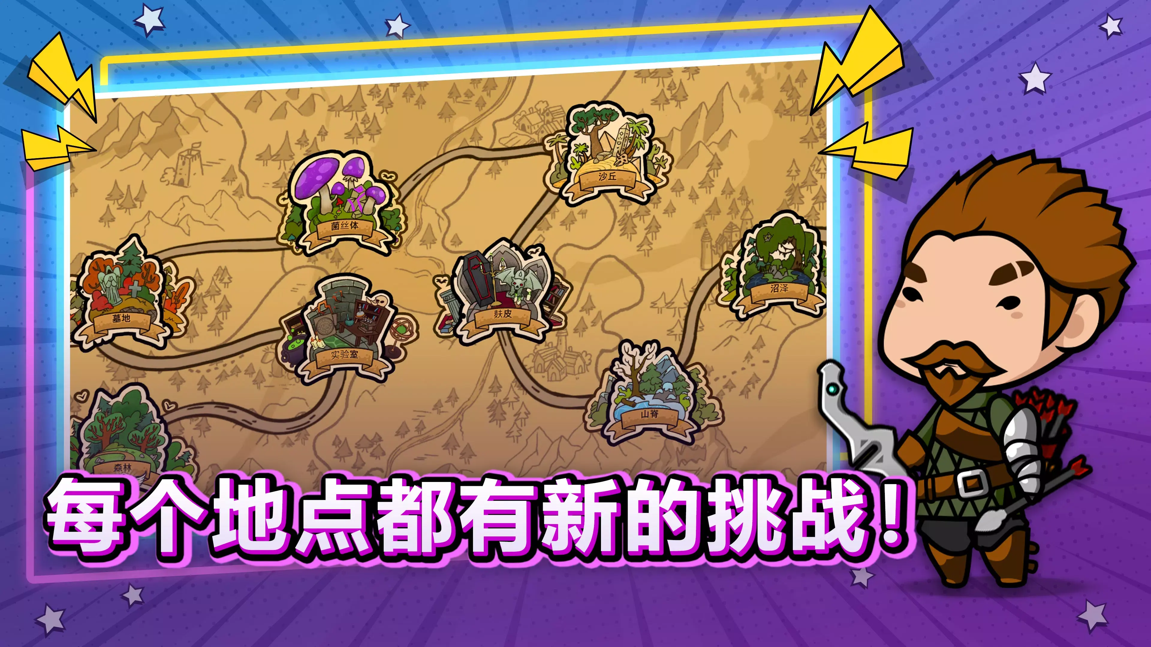 ƽ2025°汾v1.21.3142 ׿