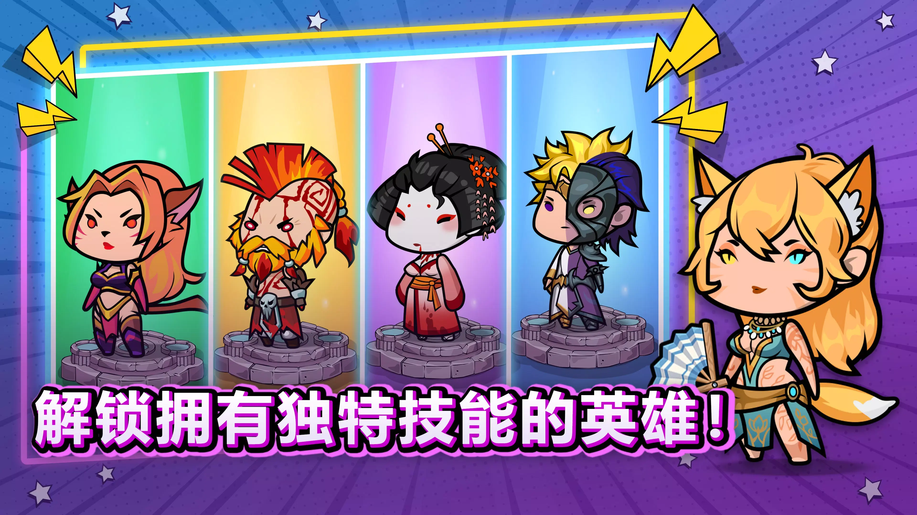 ƽ2025°汾v1.21.3142 ׿