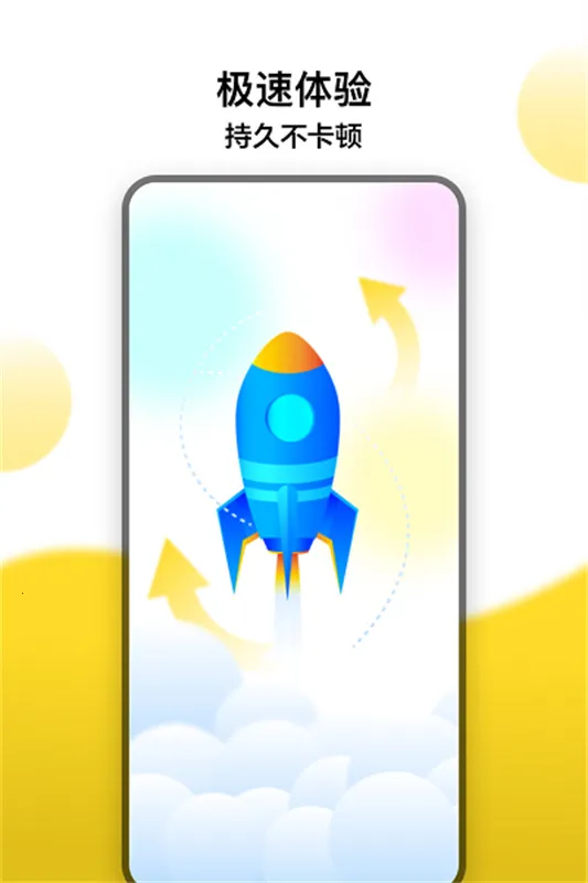 Ѽ2025°汾v1.2.3.0 Ѱ