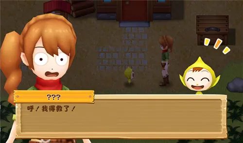 ϣ֮2025ٷ°汾v1.0.0 Ѱ