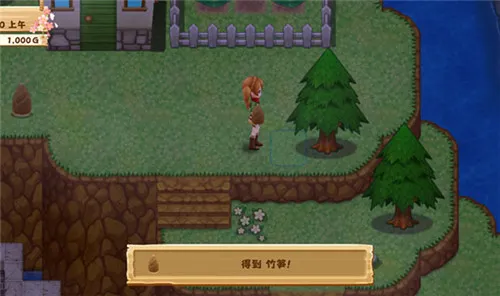 ϣ֮2025ٷ°汾v1.0.0 Ѱ