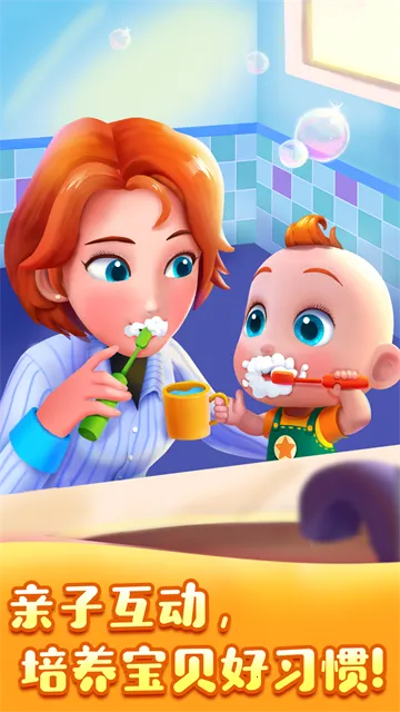 ʿJoJoϰ2025ٷ°汾v9.69.00.00 ׿