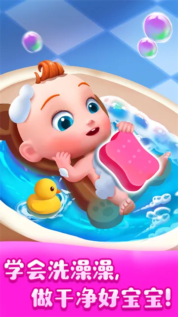 ʿJoJoϰ2025ٷ°汾v9.69.00.00 ׿