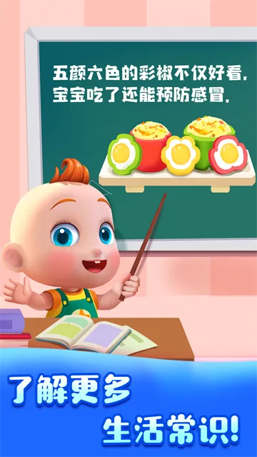 ʿJoJoϰ2025ٷ°汾v9.69.00.00 ׿