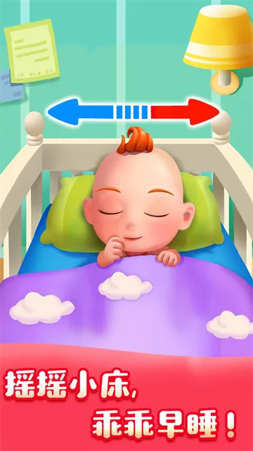 ʿJoJoϰ2025ٷ°汾v9.69.00.00 ׿