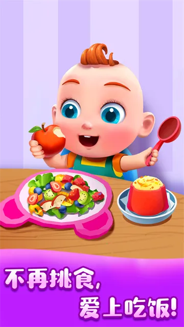 ʿJoJoϰ2025ٷ°汾v9.69.00.00 ׿