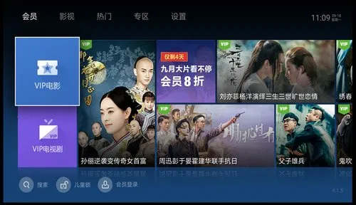 ̩Ƶ(Ƶۺƽ̨)v9.9.9.9 ֻ