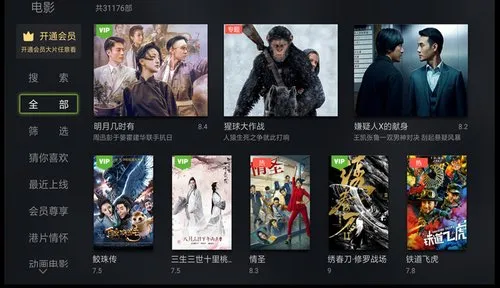 ̩Ƶ(Ƶۺƽ̨)v9.9.9.9 ֻ