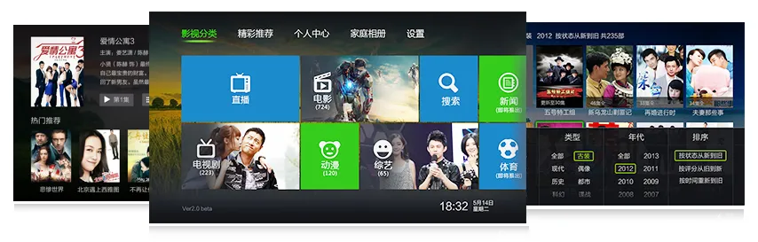 泰捷视频(视频聚合平台) 泰捷视频(视频聚合平台)