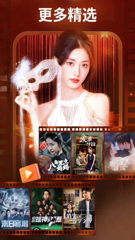 ѽѹ̾(̾粥)v3.1.6 Ѱ