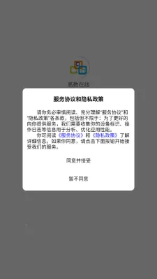 ߽2025ذװv1.4.89 Ѱ